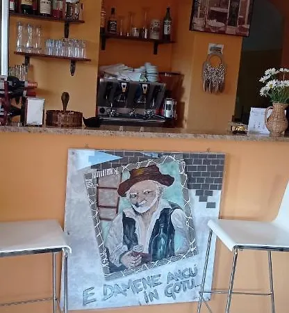 Vecchio Frantoio